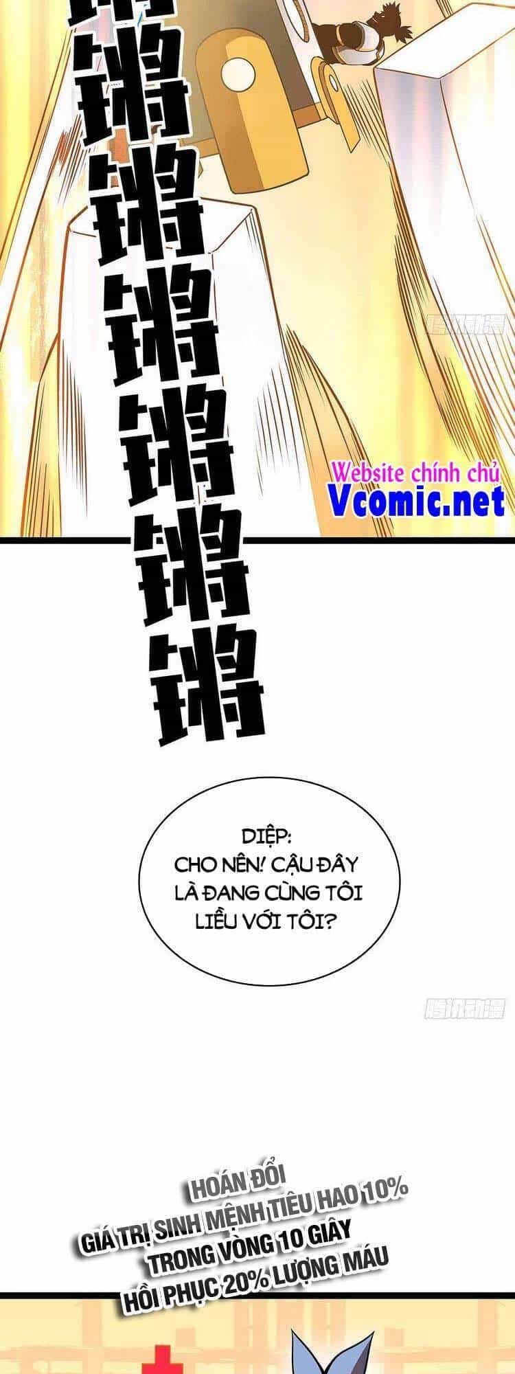 Bắt Đầu Vùng Dậy Từ Việc Chơi Game Nghiêm Túc - Chương 77 - ảnh 22