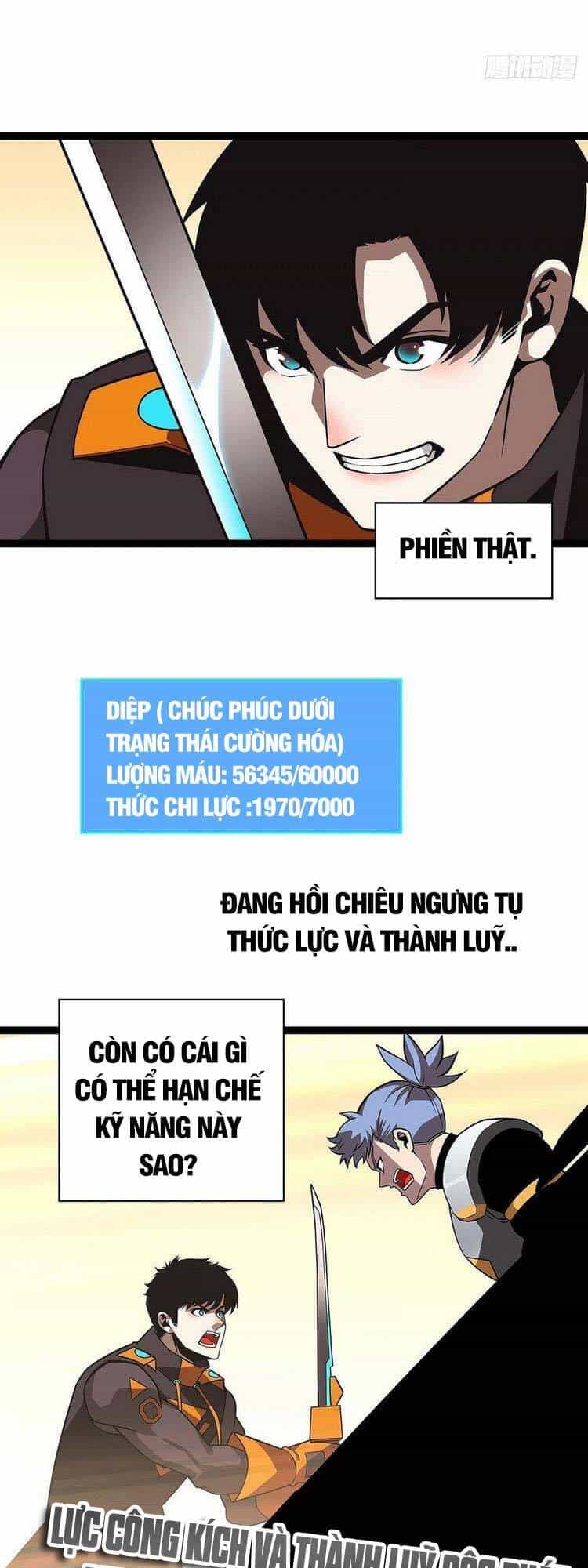 Bắt Đầu Vùng Dậy Từ Việc Chơi Game Nghiêm Túc - Chương 78 - ảnh 13