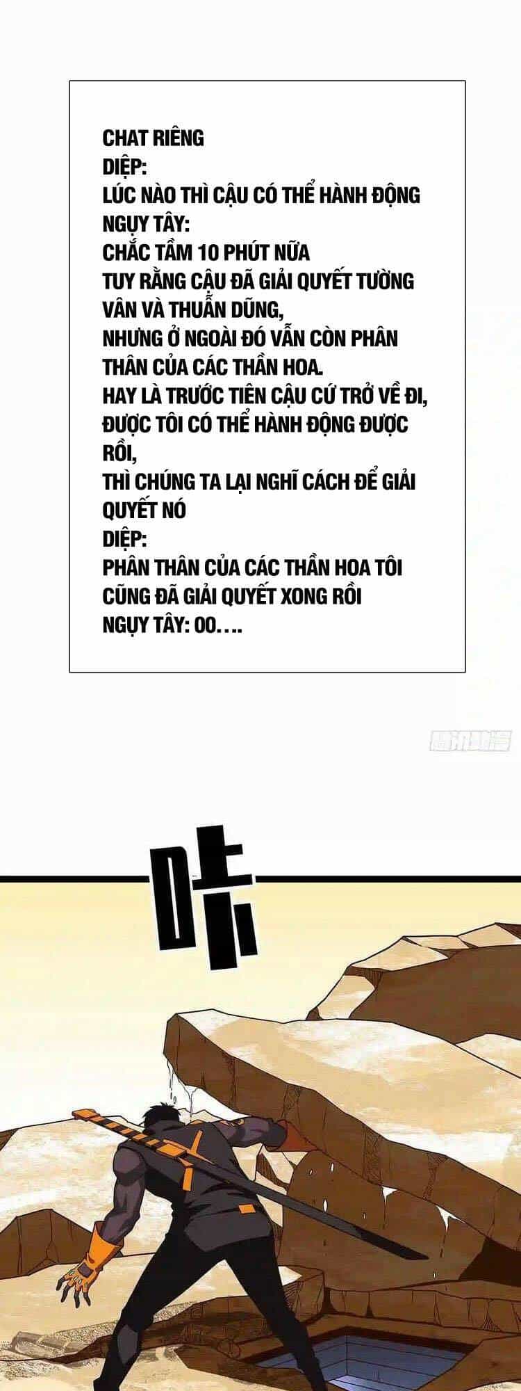 Bắt Đầu Vùng Dậy Từ Việc Chơi Game Nghiêm Túc - Chương 80 - ảnh 1