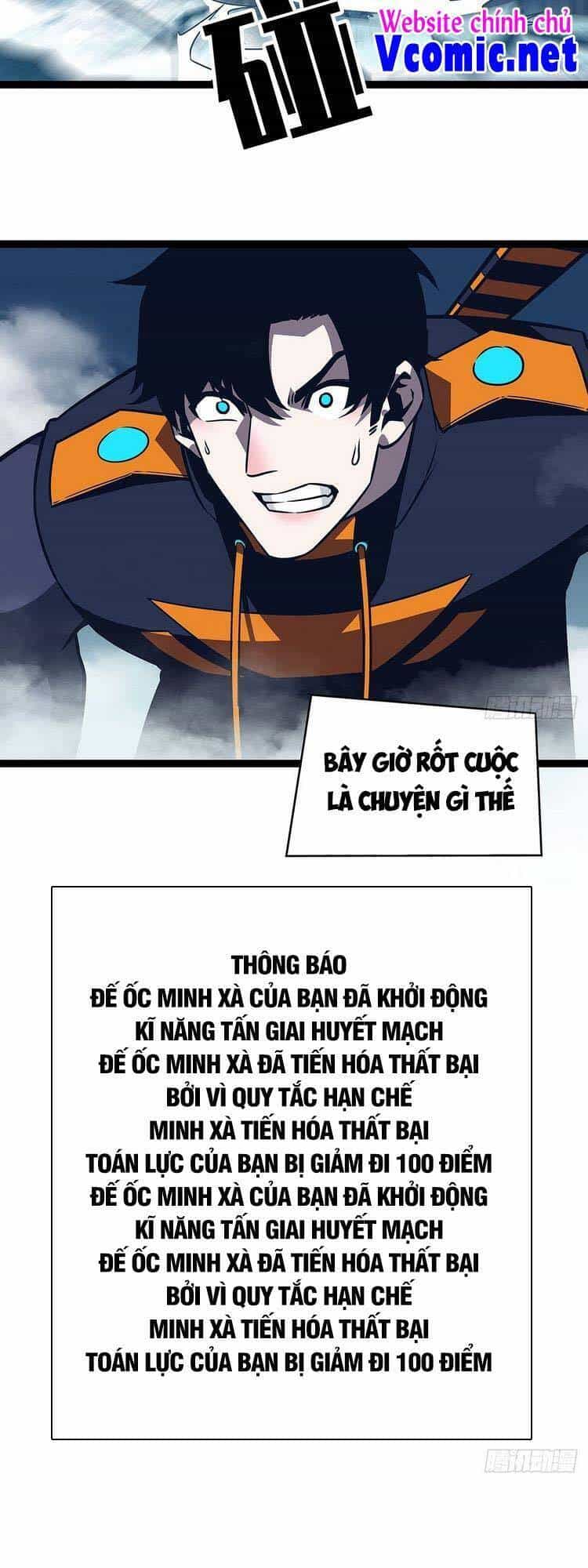 Bắt Đầu Vùng Dậy Từ Việc Chơi Game Nghiêm Túc - Chương 84 - ảnh 24