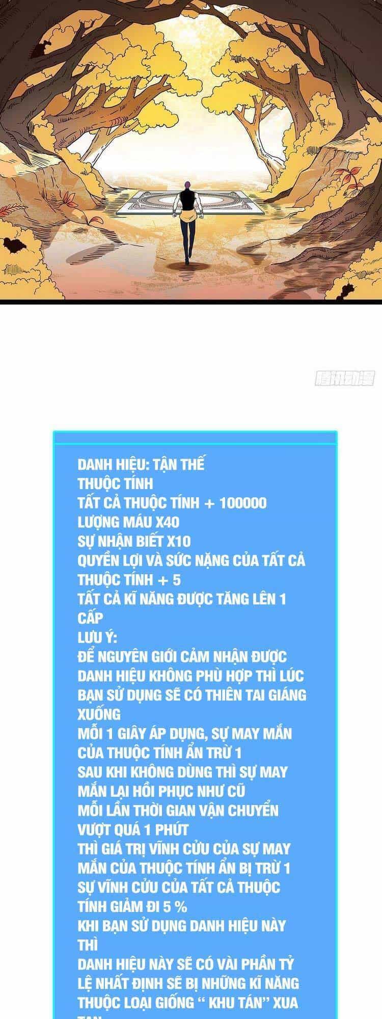 Bắt Đầu Vùng Dậy Từ Việc Chơi Game Nghiêm Túc - Chương 86 - ảnh 32