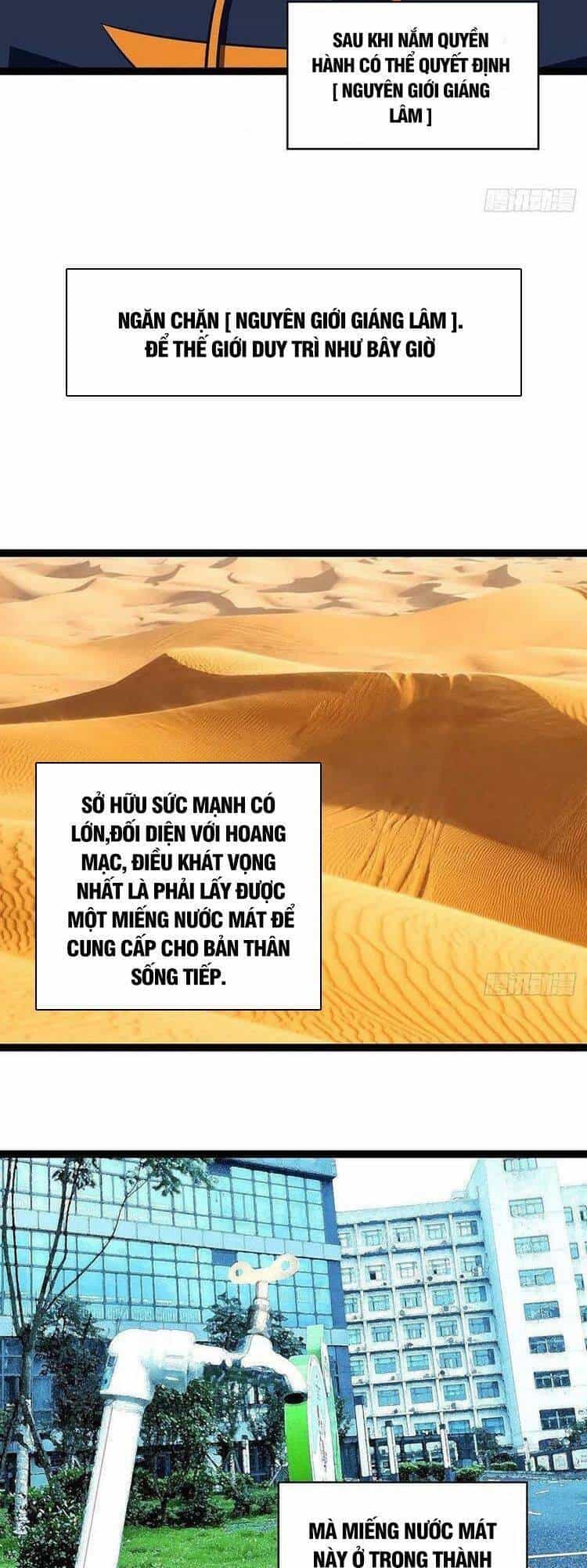 Bắt Đầu Vùng Dậy Từ Việc Chơi Game Nghiêm Túc - Chương 87 - ảnh 29