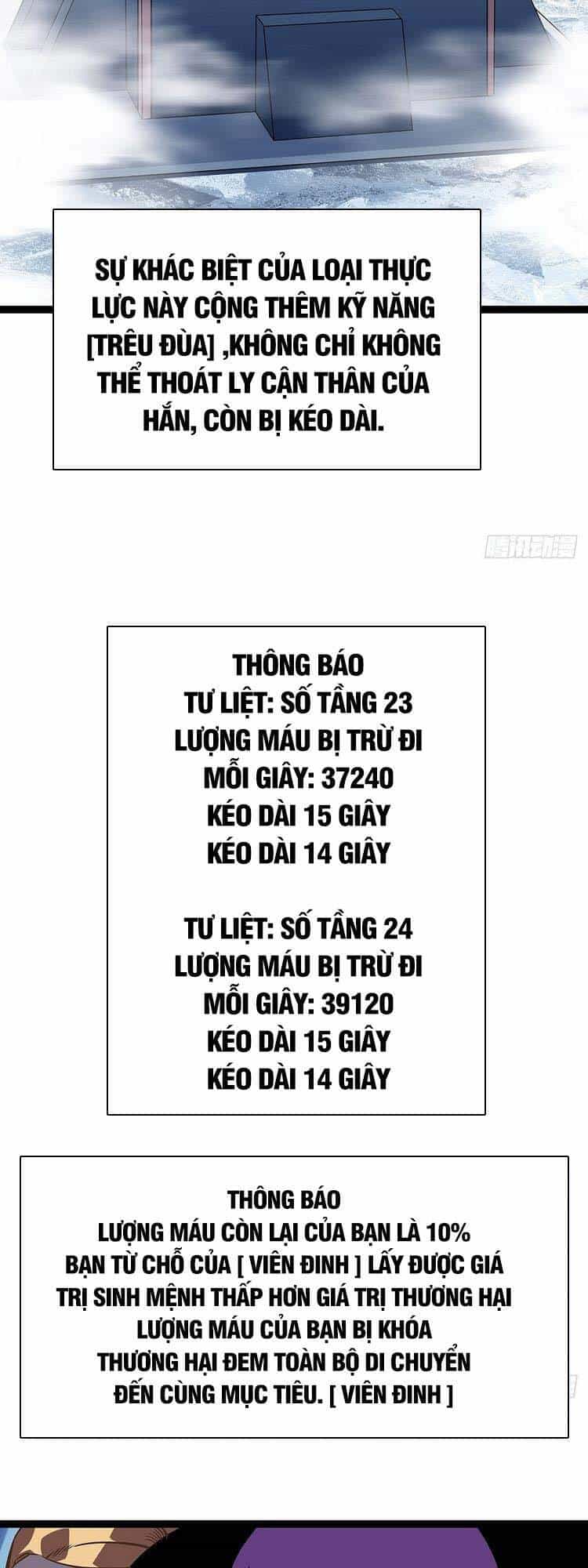 Bắt Đầu Vùng Dậy Từ Việc Chơi Game Nghiêm Túc - Chương 90 - ảnh 16