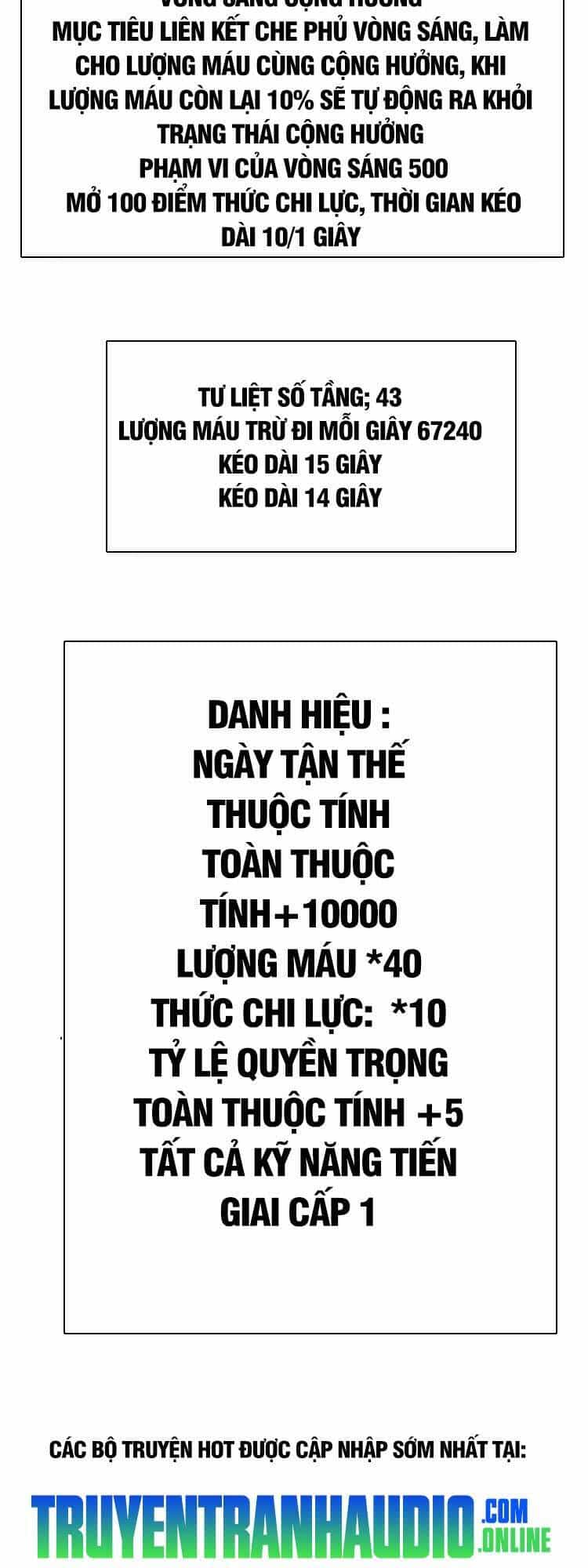 Bắt Đầu Vùng Dậy Từ Việc Chơi Game Nghiêm Túc - Chương 90 - ảnh 27