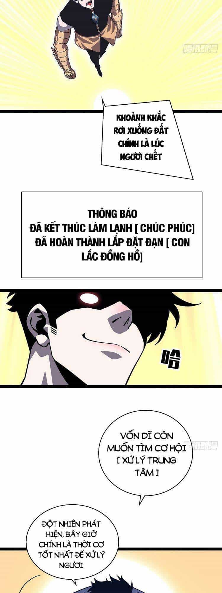 Bắt Đầu Vùng Dậy Từ Việc Chơi Game Nghiêm Túc - Chương 92 - ảnh 20