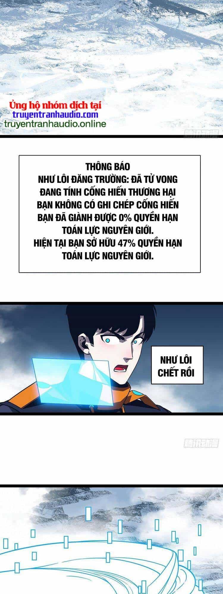 Bắt Đầu Vùng Dậy Từ Việc Chơi Game Nghiêm Túc - Chương 93 - ảnh 26