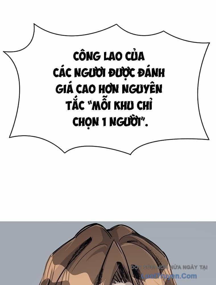 Bất Diệt Đấu Quỷ Rasua - Chương 3 - ảnh 4