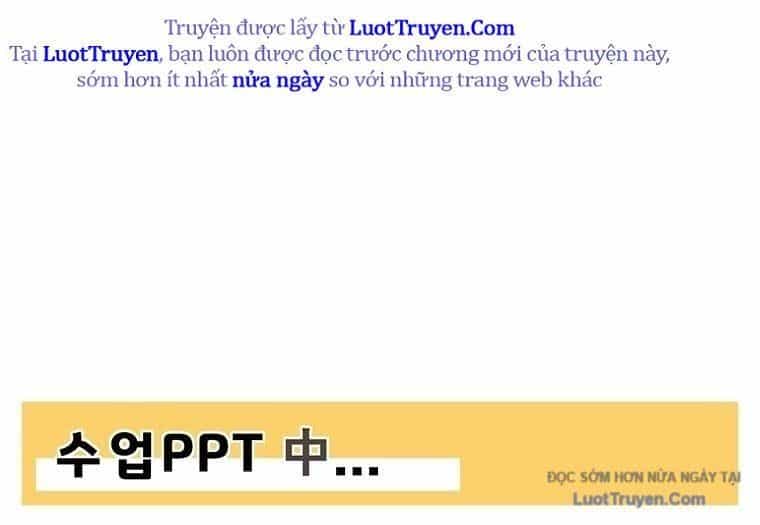 Bất Diệt Đấu Quỷ Rasua - Chương 4 - ảnh 129