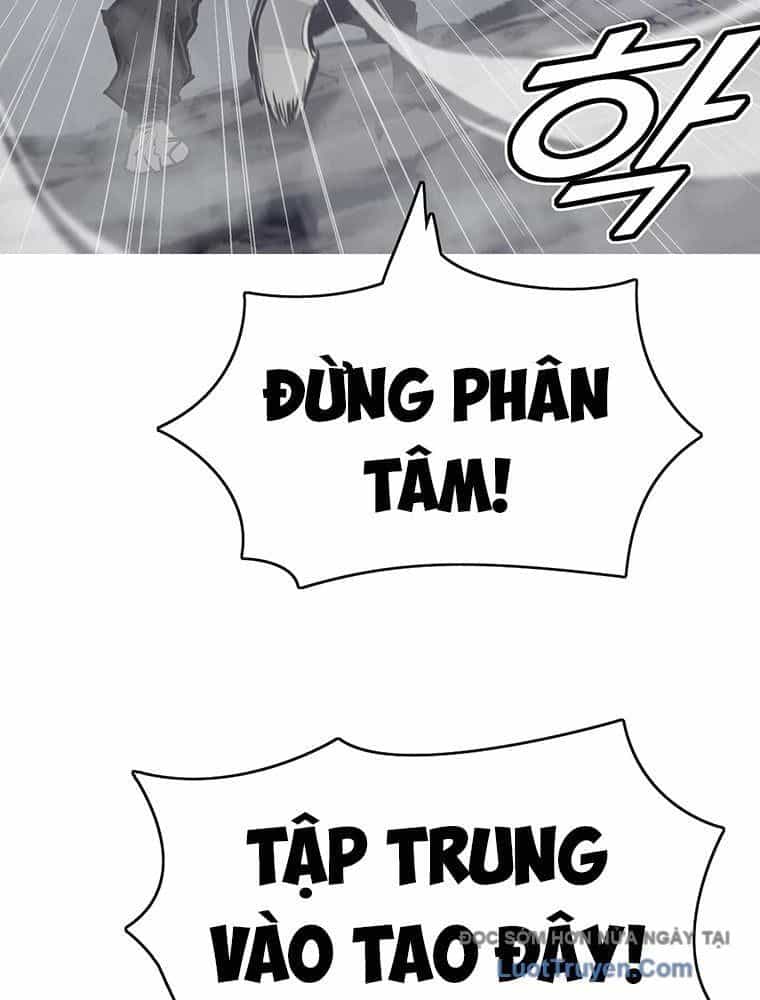 Bất Diệt Đấu Quỷ Rasua - Chương 8 - ảnh 23