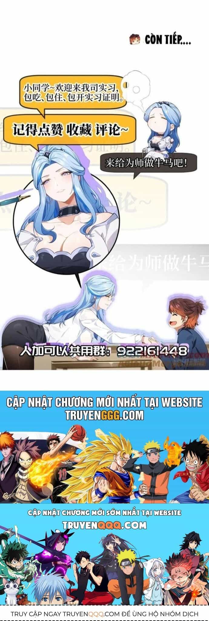 Bật Hack Mà Vẫn Là Tông Môn Yếu Nhất Sao? - Chương 26 - ảnh 28