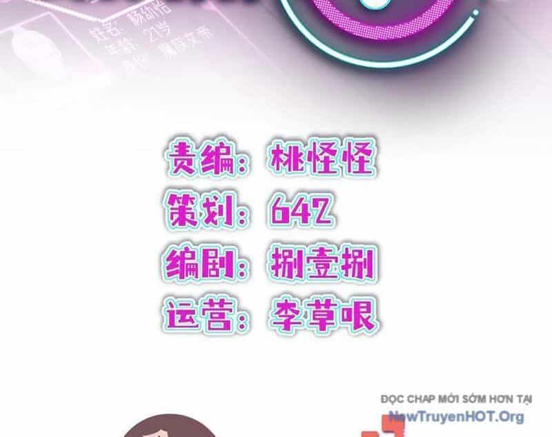 Bật Hack Mà Vẫn Là Tông Môn Yếu Nhất Sao? - Chương 35 - ảnh 6