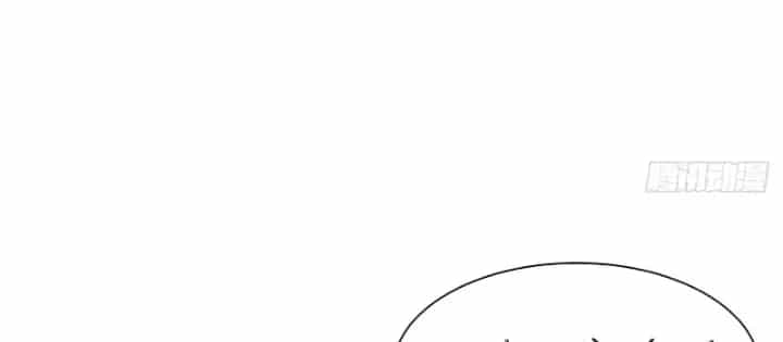 Bật Hack Mà Vẫn Là Tông Môn Yếu Nhất Sao? - Chương 37 - ảnh 48