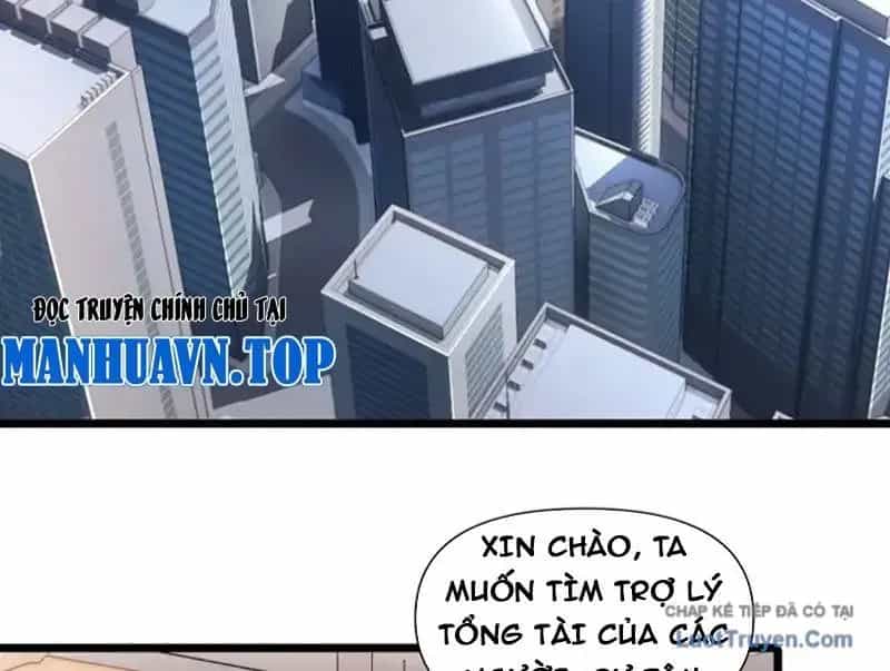 Bật Hack Mà Vẫn Là Tông Môn Yếu Nhất Sao? - Chương 41 - ảnh 81