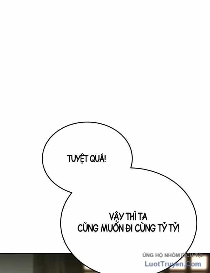 Bát Môn Chi Ngọc - Chương 43 - ảnh 104