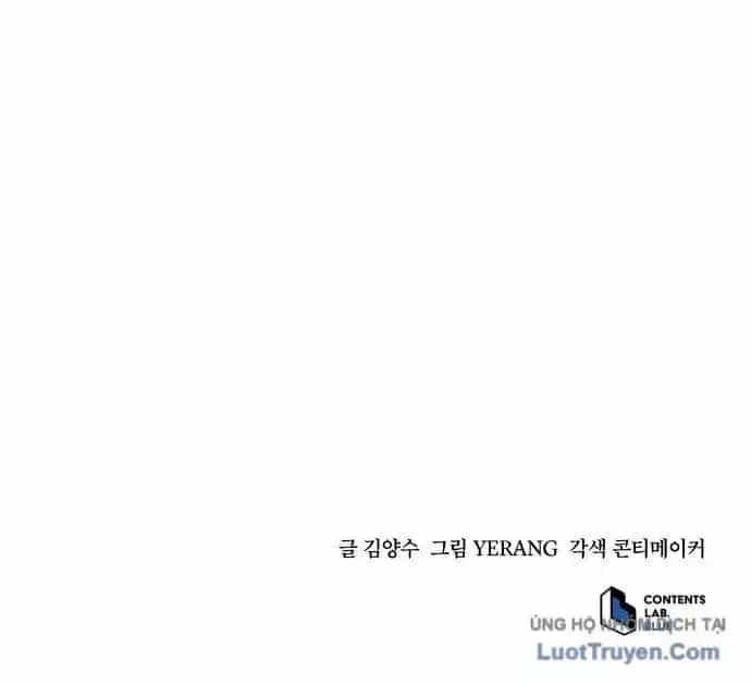 Bát Môn Chi Ngọc - Chương 43 - ảnh 162