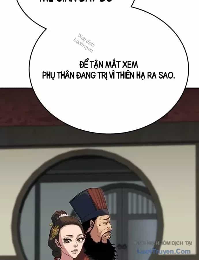 Bát Môn Chi Ngọc - Chương 43 - ảnh 17