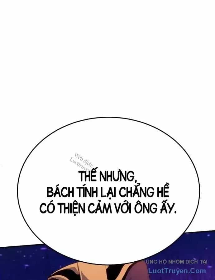 Bát Môn Chi Ngọc - Chương 43 - ảnh 19