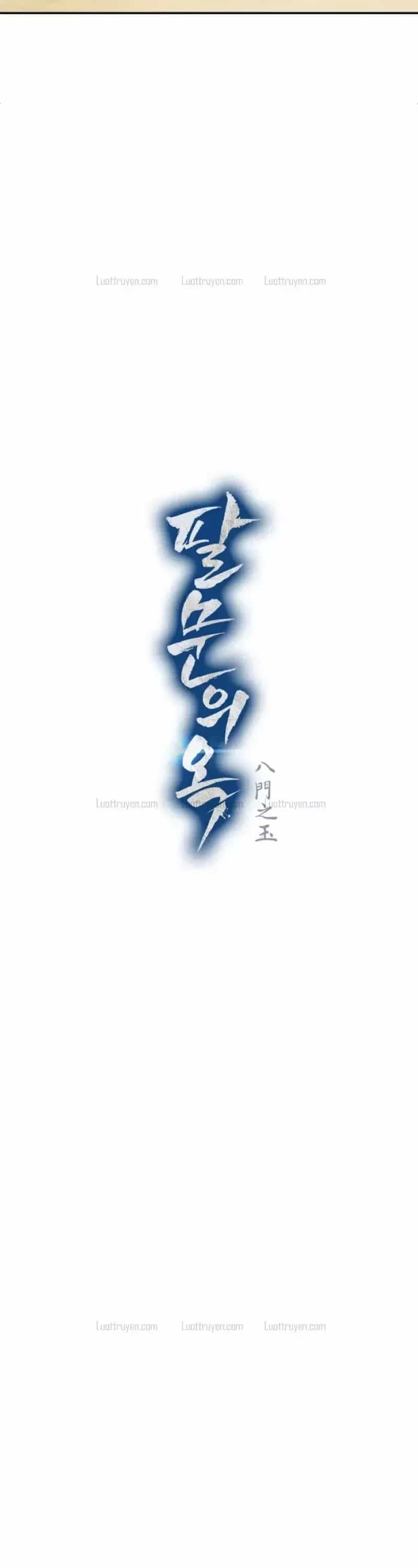 Bát Môn Chi Ngọc - Chương 44 - ảnh 11