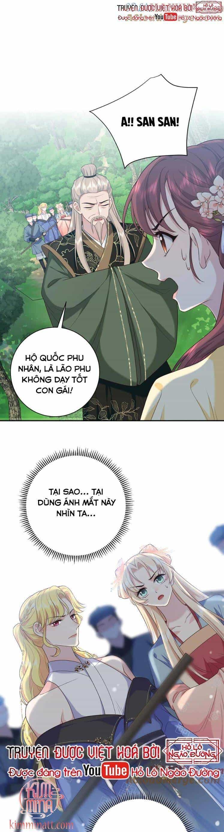 Bát Phu Lâm Môn - Chương 47 - ảnh 18