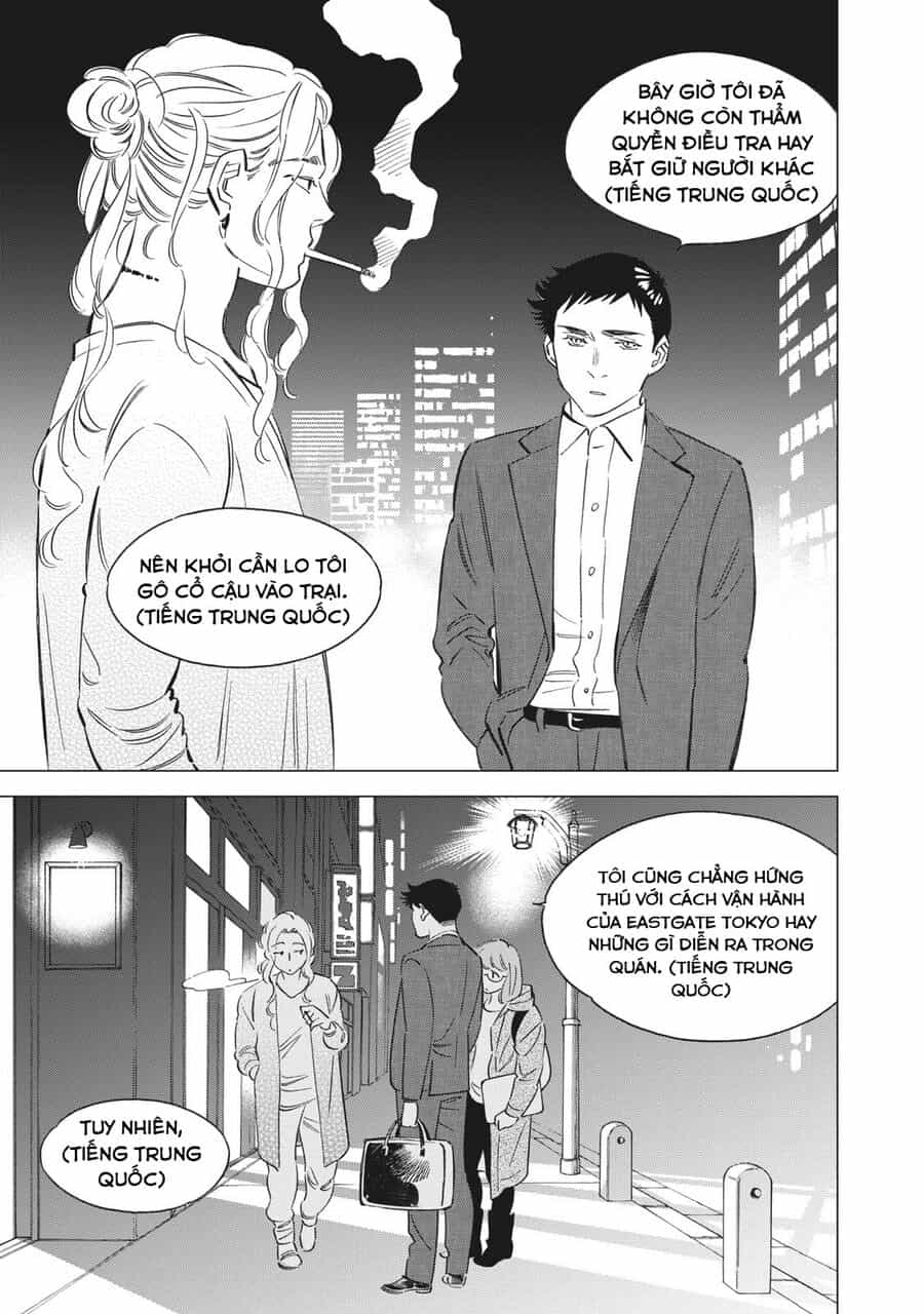 Bát Sa Lát Tokyo - Chương 1.5 - ảnh 16