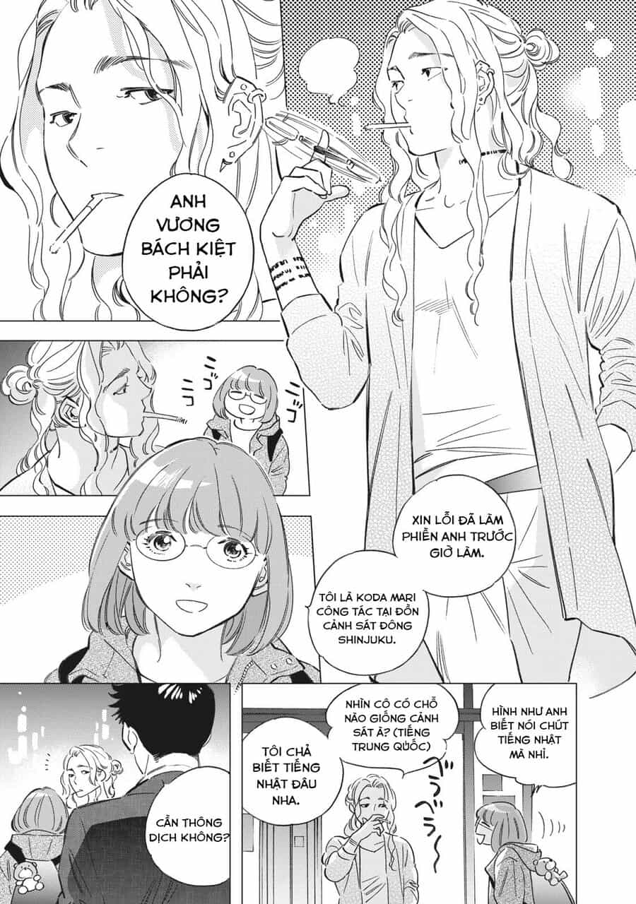 Bát Sa Lát Tokyo - Chương 1.5 - ảnh 8
