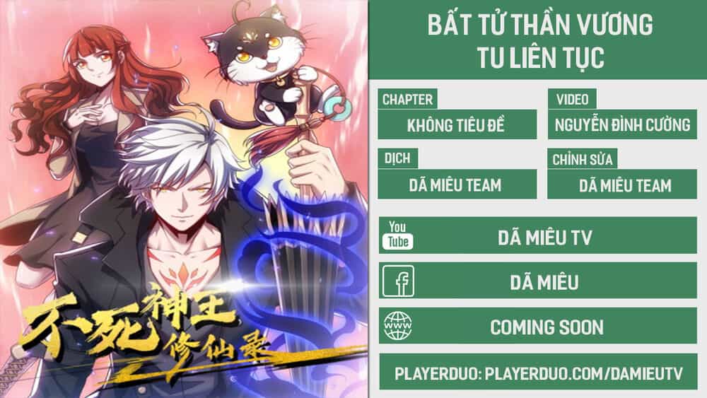 Bất Tử Thần Vương Tu Liên Tục - Chương 0 - ảnh 1