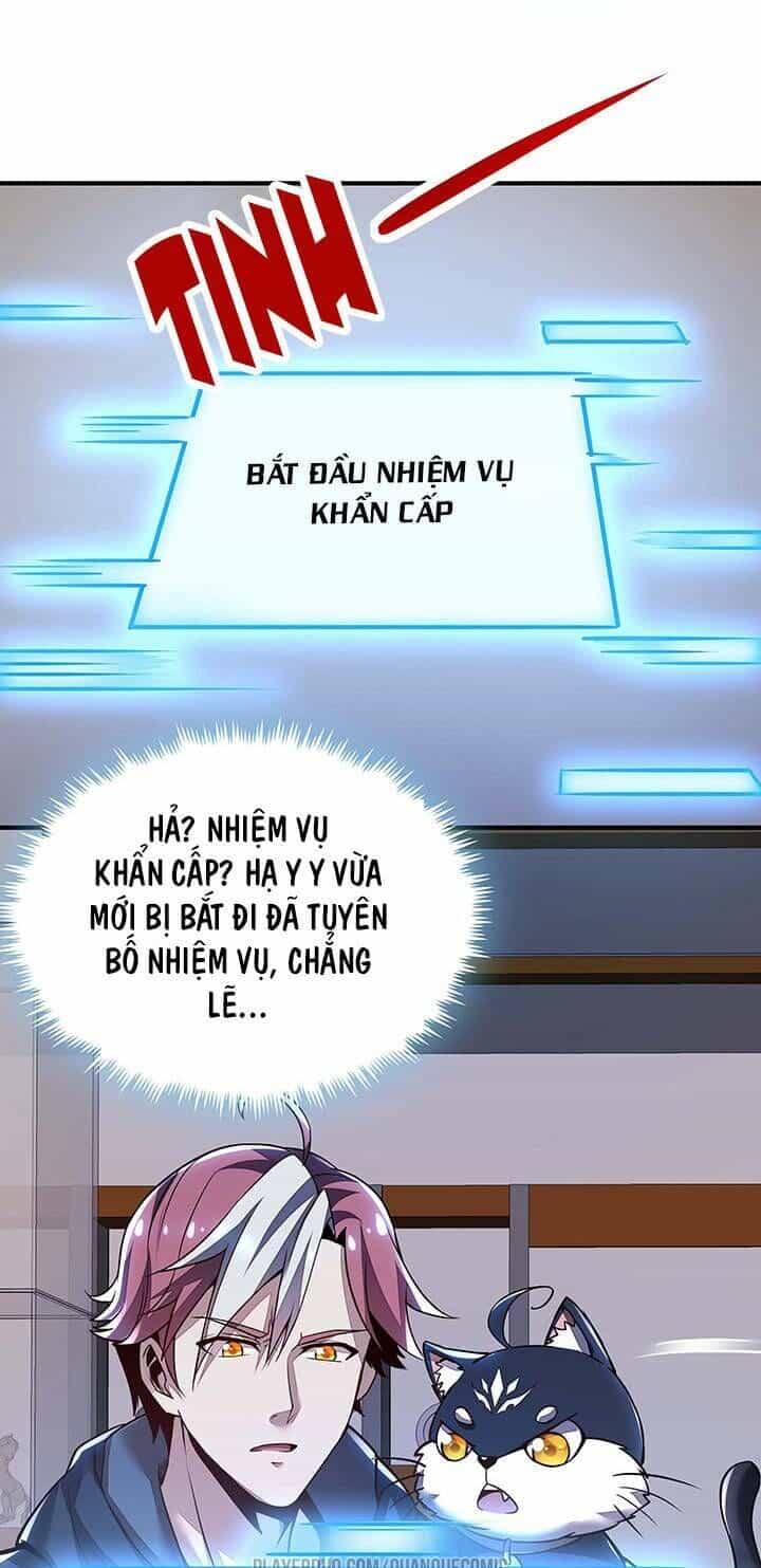 Bất Tử Thần Vương Tu Liên Tục - Chương 27 - ảnh 13