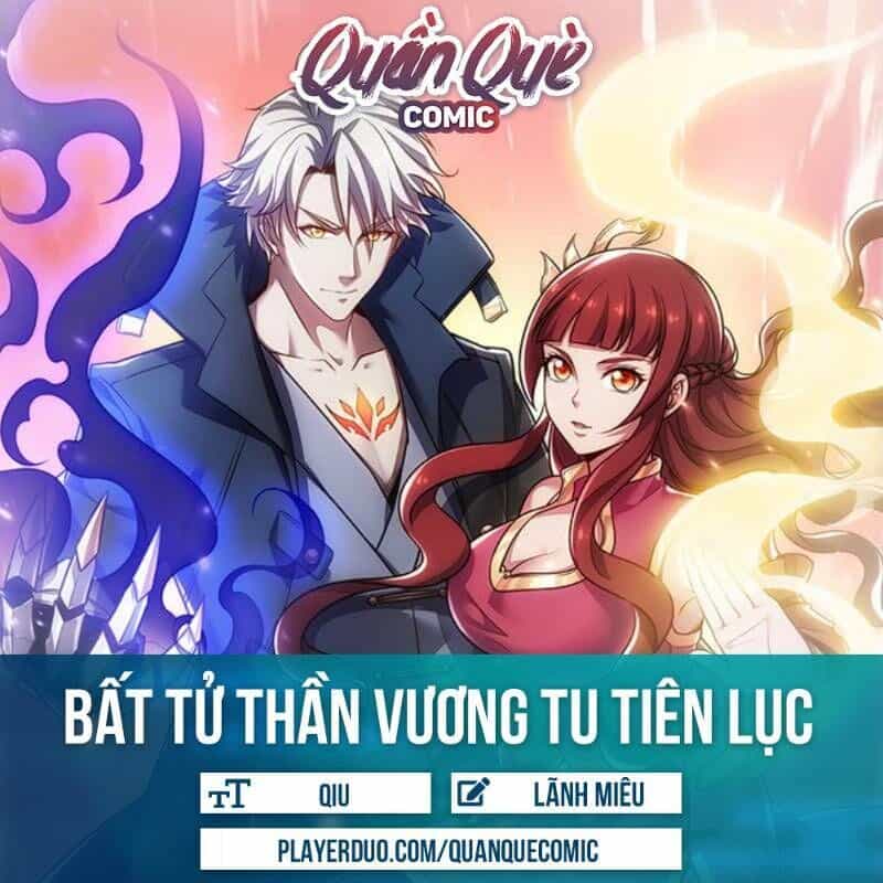 Bất Tử Thần Vương Tu Liên Tục - Chương 30 - ảnh 1