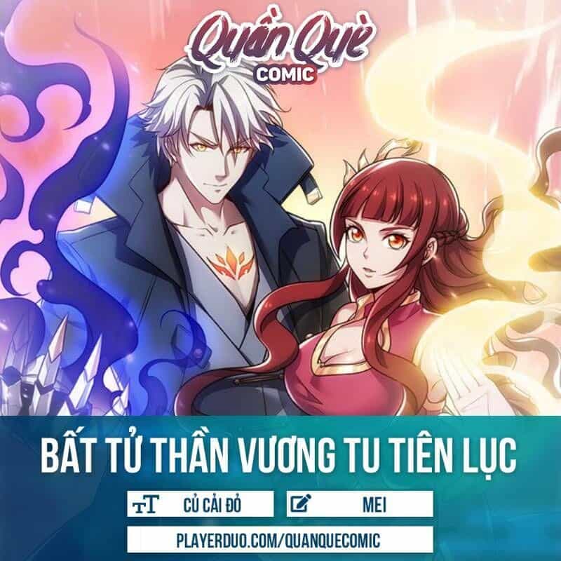 Bất Tử Thần Vương Tu Liên Tục - Chương 40 - ảnh 1