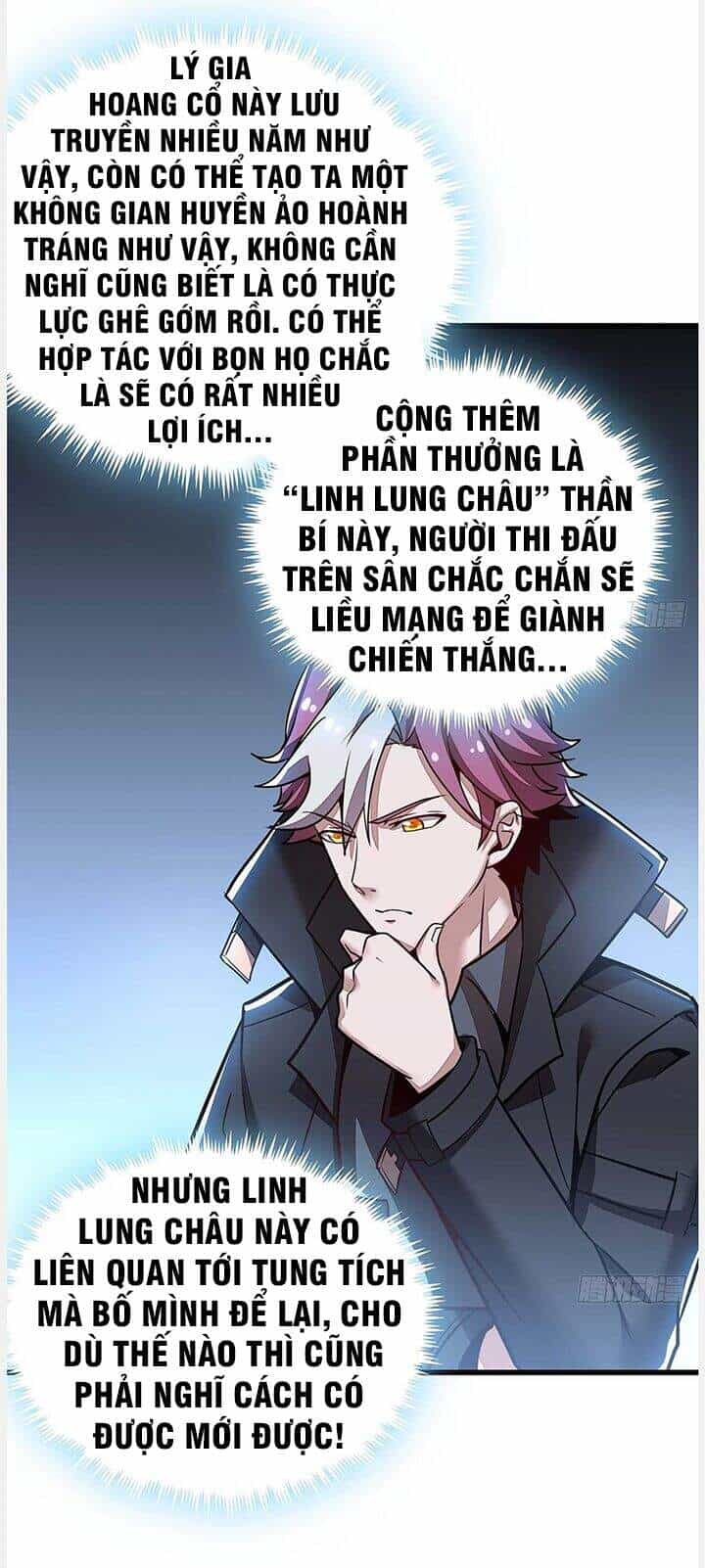 Bất Tử Thần Vương Tu Liên Tục - Chương 76 - ảnh 32