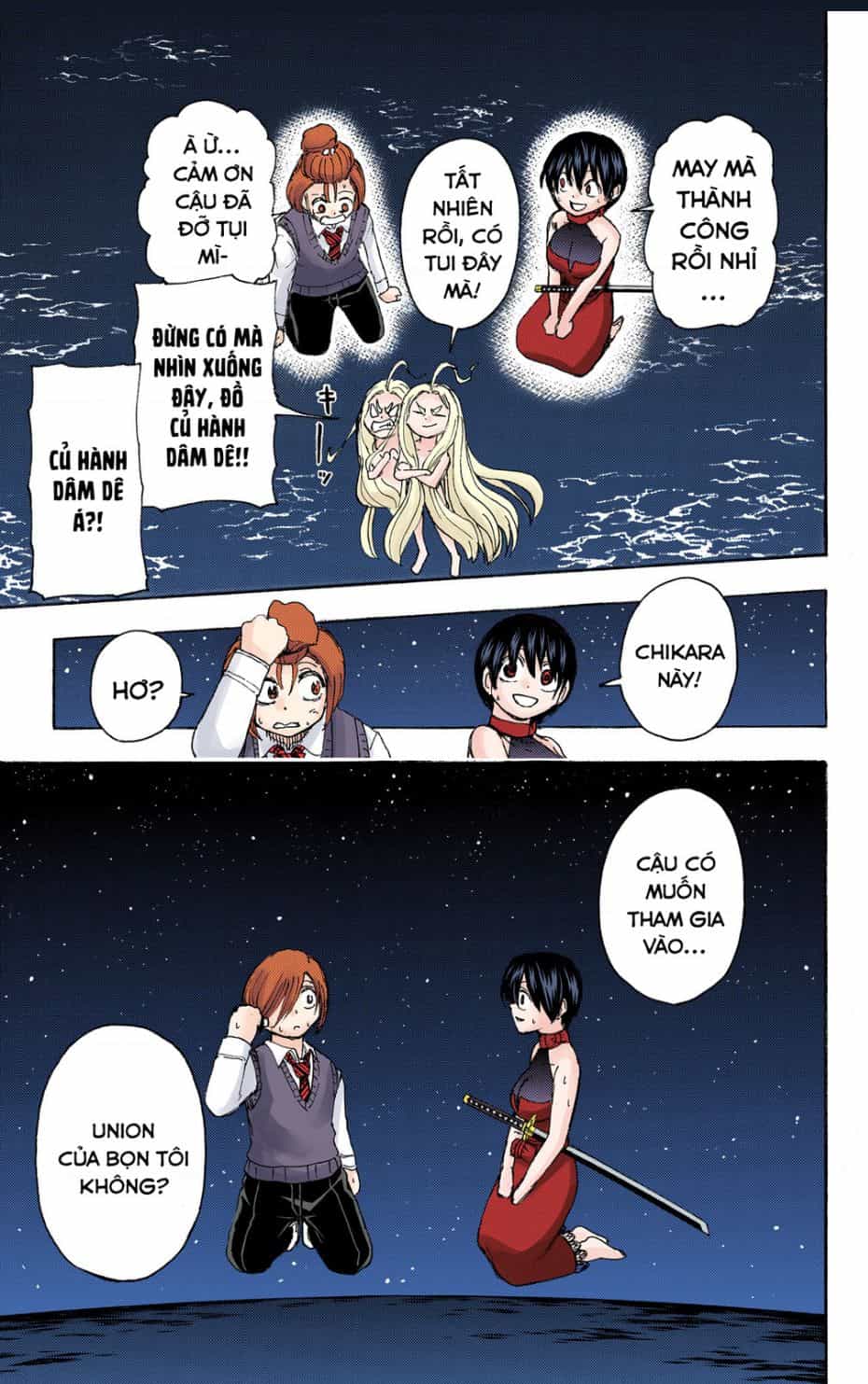 Bất Tử Và Bất Hạnh Bản Màu (Full Hd) - Chương 29 - ảnh 8