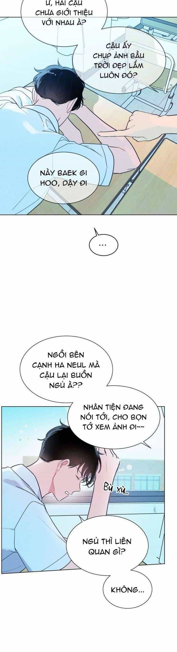 Bầu Trời Mùa Hạ Dấu Yêu - Chương 1 - ảnh 45