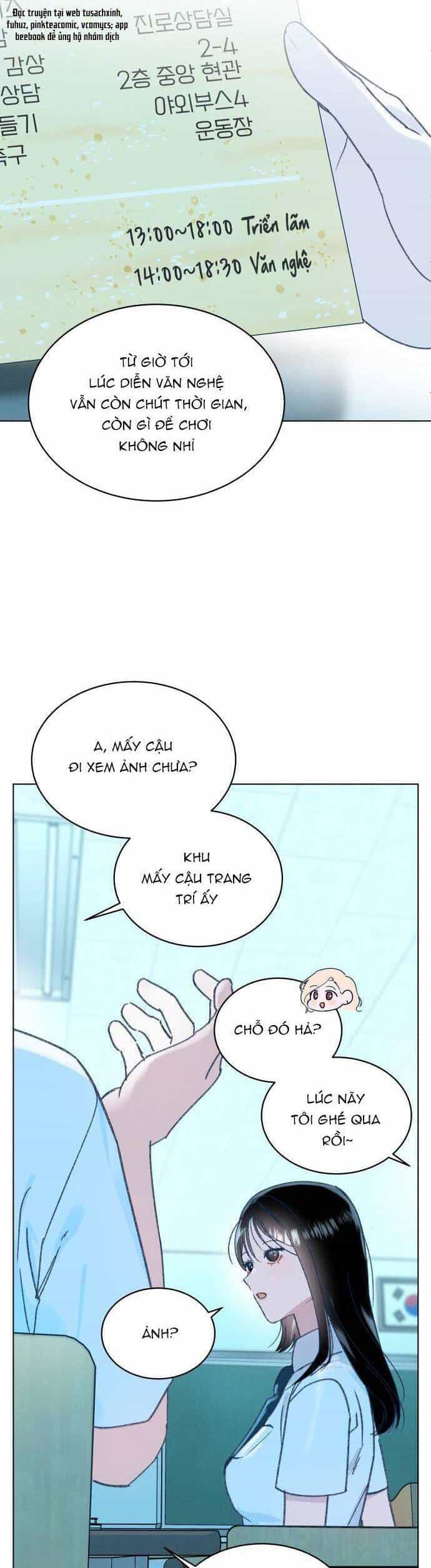 Bầu Trời Mùa Hạ Dấu Yêu - Chương 14 - ảnh 35
