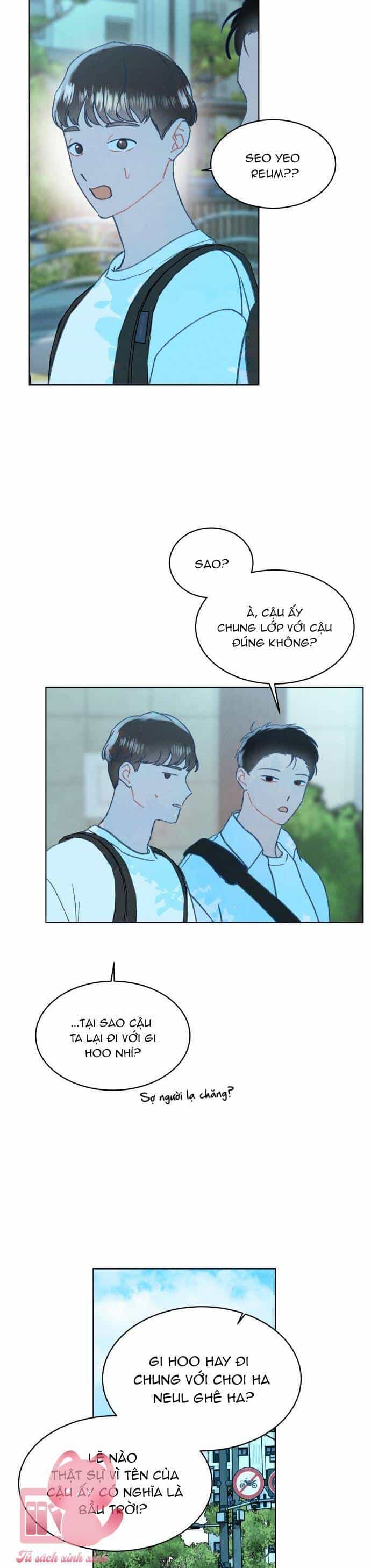 Bầu Trời Mùa Hạ Dấu Yêu - Chương 15 - ảnh 13