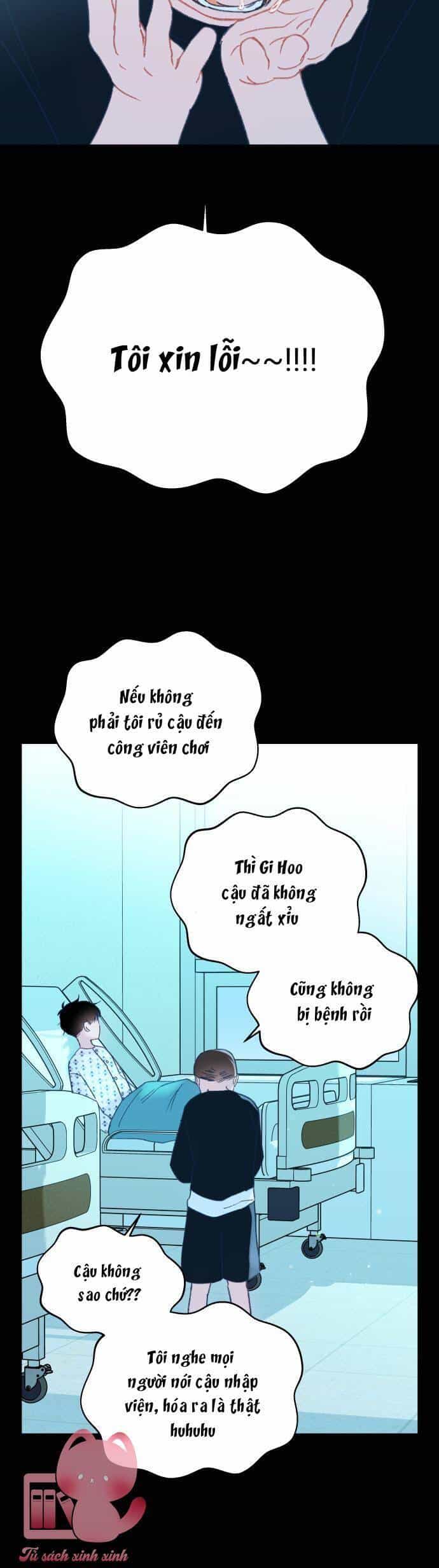 Bầu Trời Mùa Hạ Dấu Yêu - Chương 15 - ảnh 16