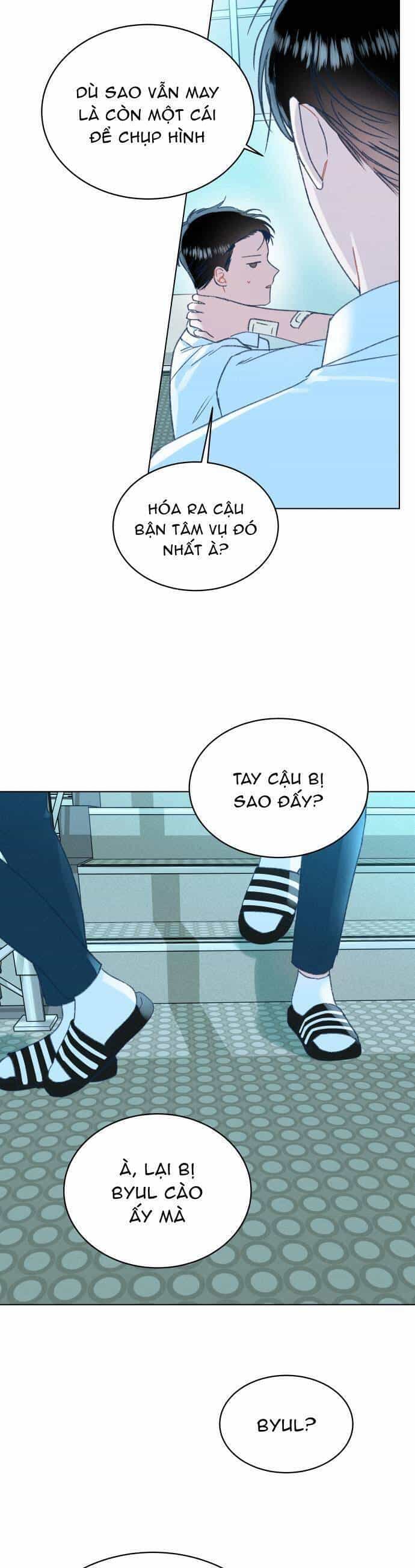 Bầu Trời Mùa Hạ Dấu Yêu - Chương 16 - ảnh 13
