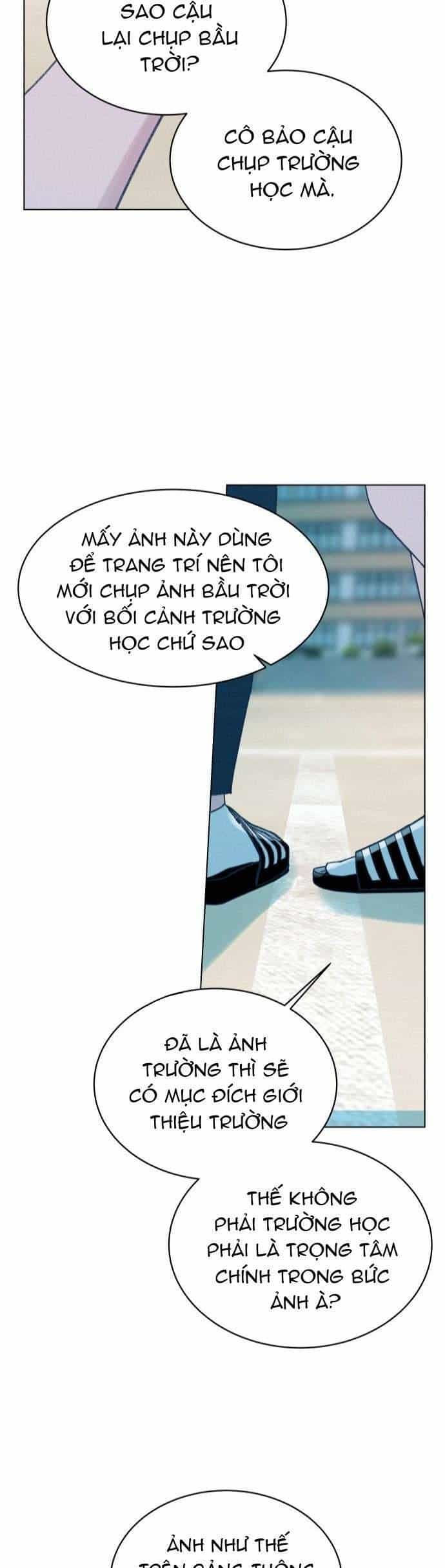 Bầu Trời Mùa Hạ Dấu Yêu - Chương 3 - ảnh 16