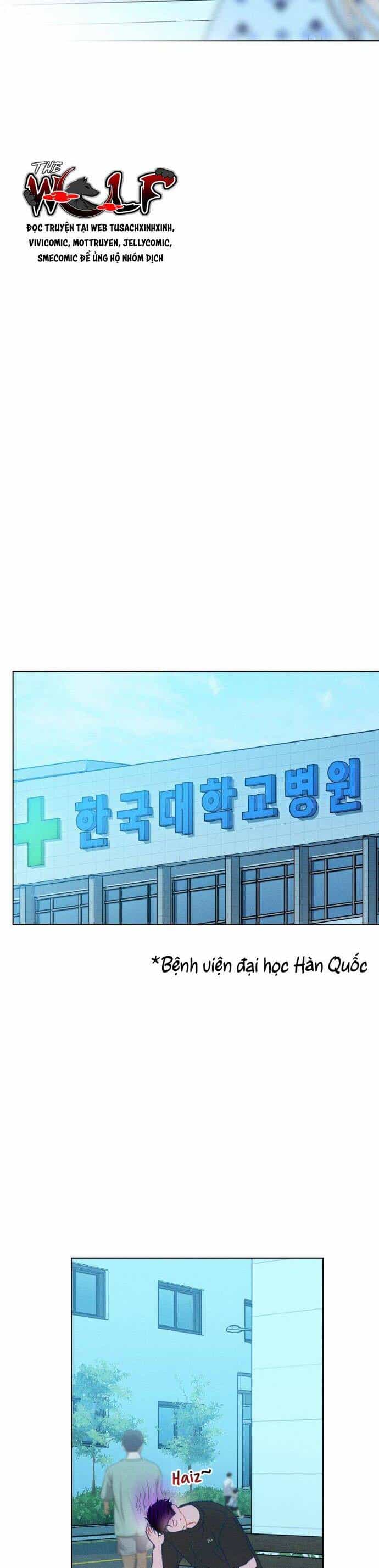 Bầu Trời Mùa Hạ Dấu Yêu - Chương 47 - ảnh 39