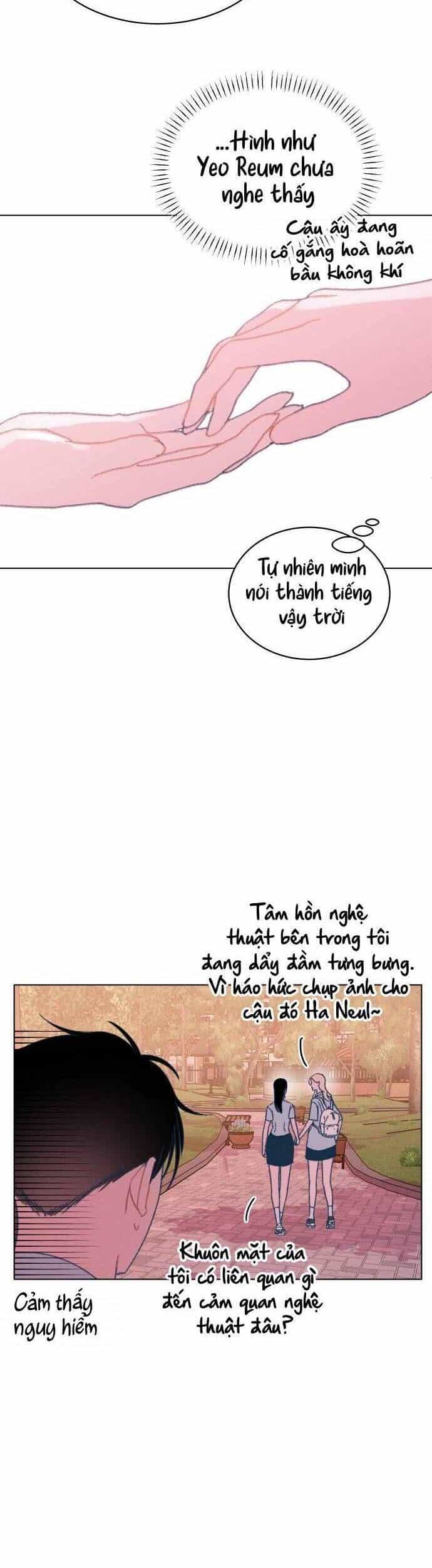 Bầu Trời Mùa Hạ Dấu Yêu - Chương 54 - ảnh 23