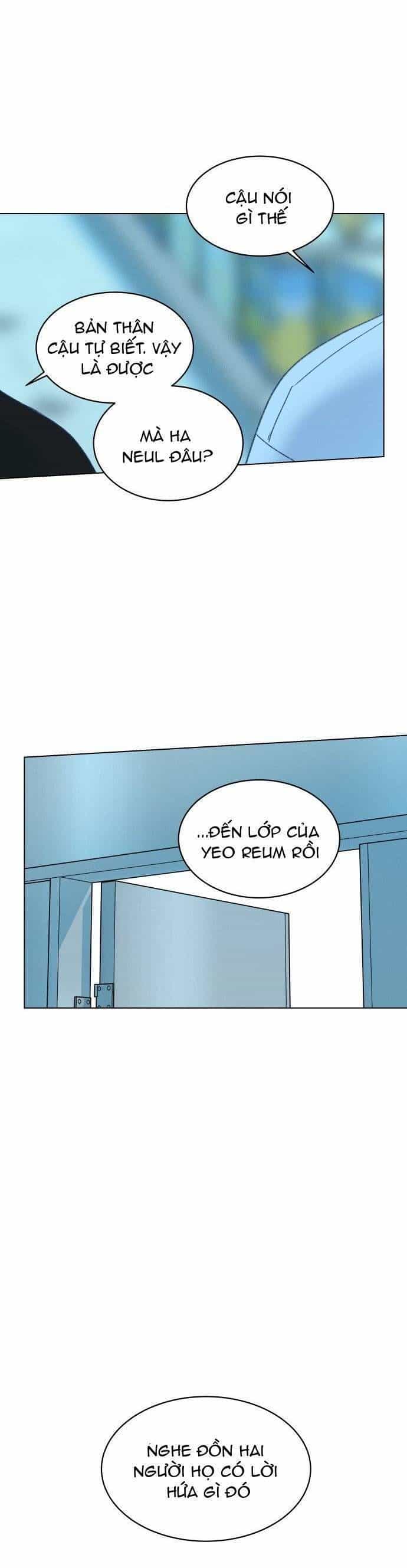 Bầu Trời Mùa Hạ Dấu Yêu - Chương 55 - ảnh 43