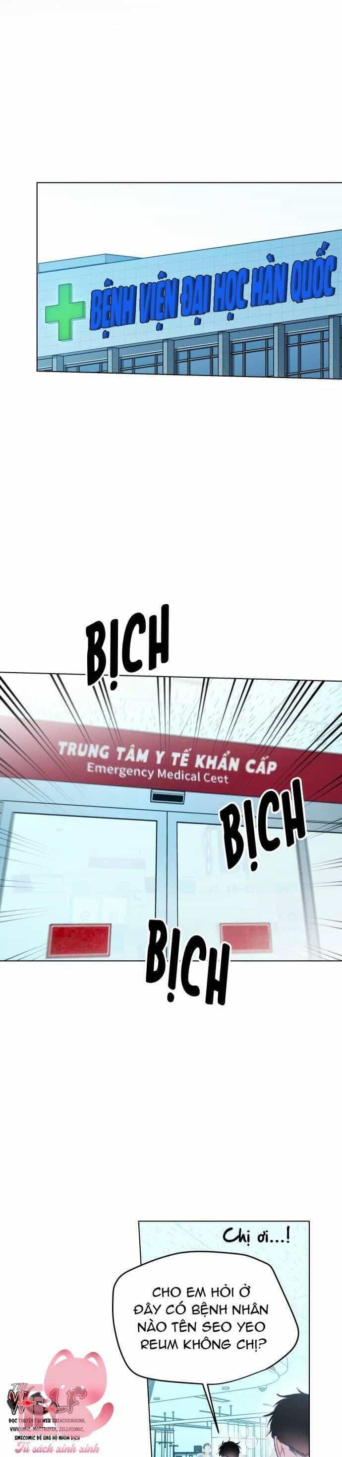 Bầu Trời Mùa Hạ Dấu Yêu - Chương 56 - ảnh 14