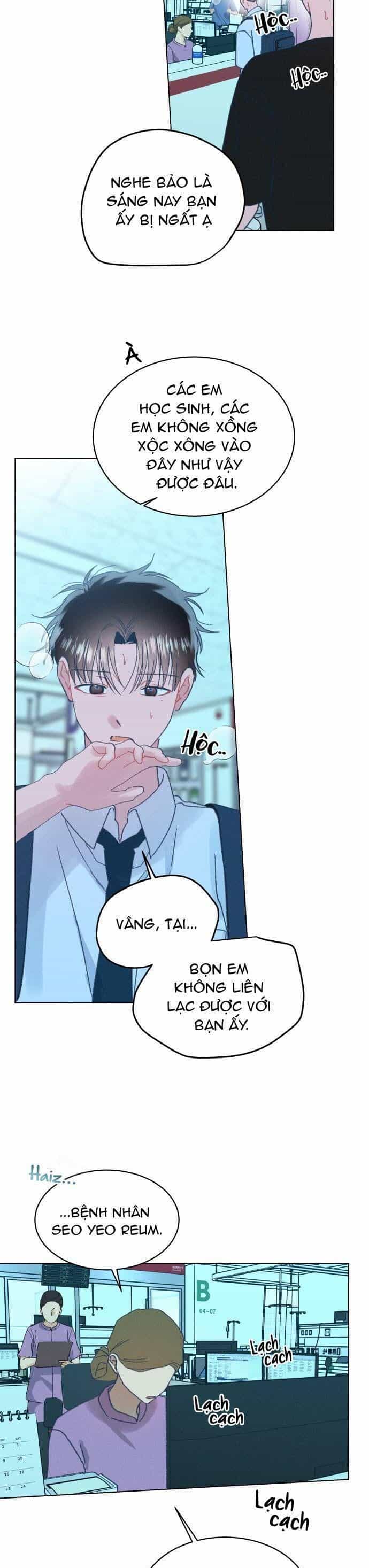 Bầu Trời Mùa Hạ Dấu Yêu - Chương 56 - ảnh 15