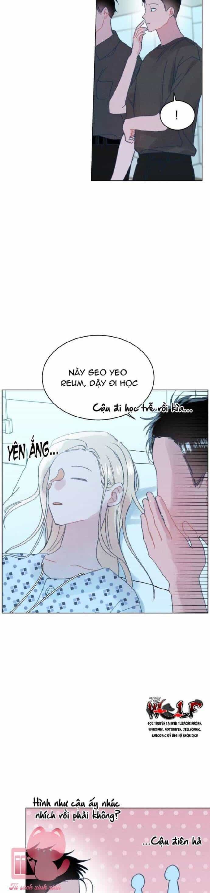 Bầu Trời Mùa Hạ Dấu Yêu - Chương 56 - ảnh 32