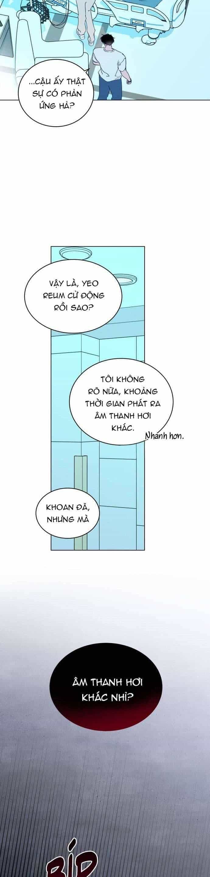 Bầu Trời Mùa Hạ Dấu Yêu - Chương 58 - ảnh 43