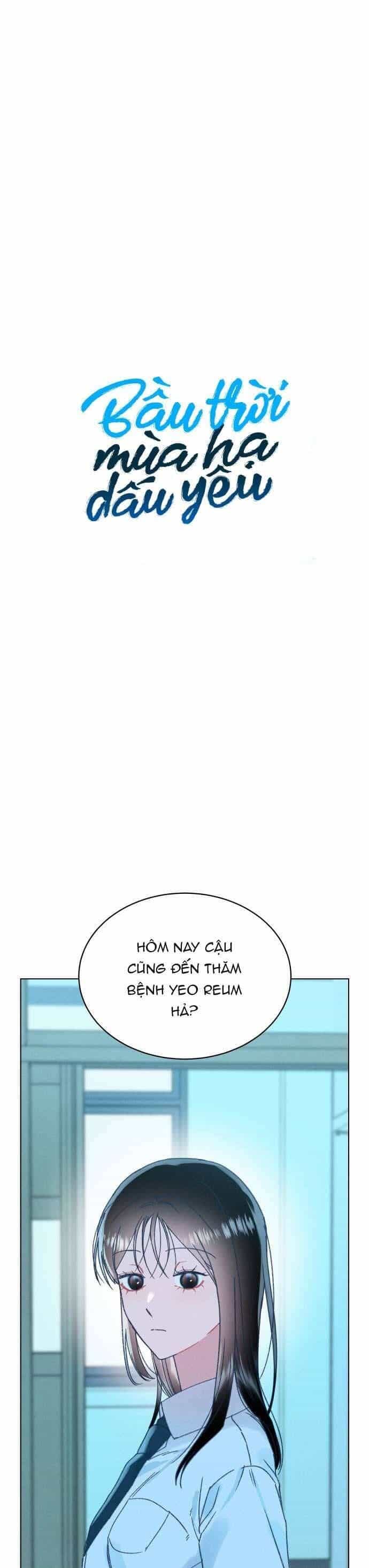 Bầu Trời Mùa Hạ Dấu Yêu - Chương 58 - ảnh 9