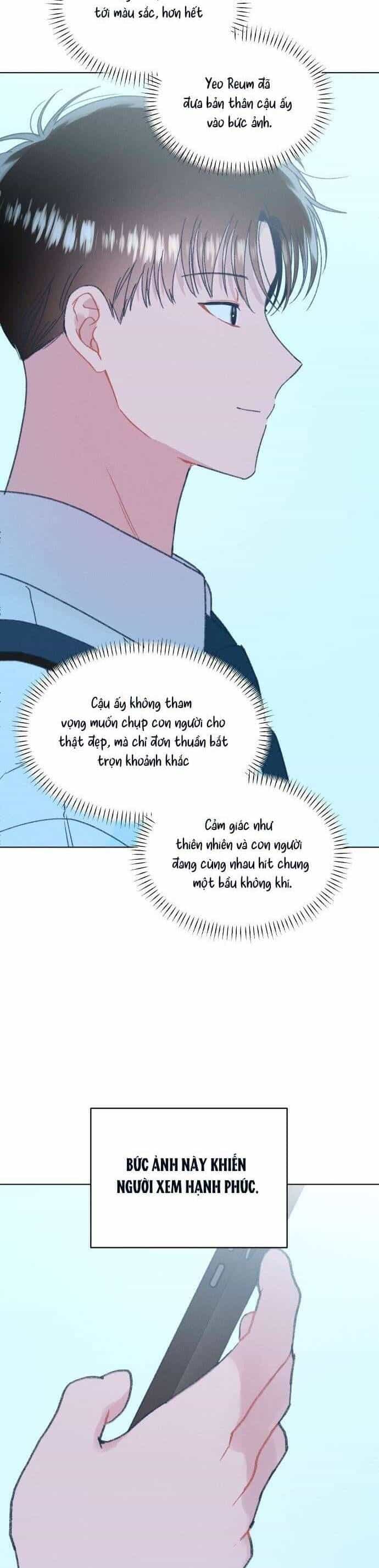 Bầu Trời Mùa Hạ Dấu Yêu - Chương 60 - ảnh 17