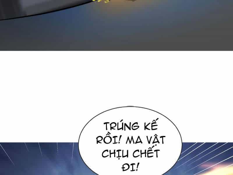 Bảy Vị Sư Tỷ Sủng Ta Tới Trời - Chương 17 - ảnh 4
