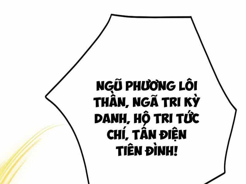 Bảy Vị Sư Tỷ Sủng Ta Tới Trời - Chương 25 - ảnh 144
