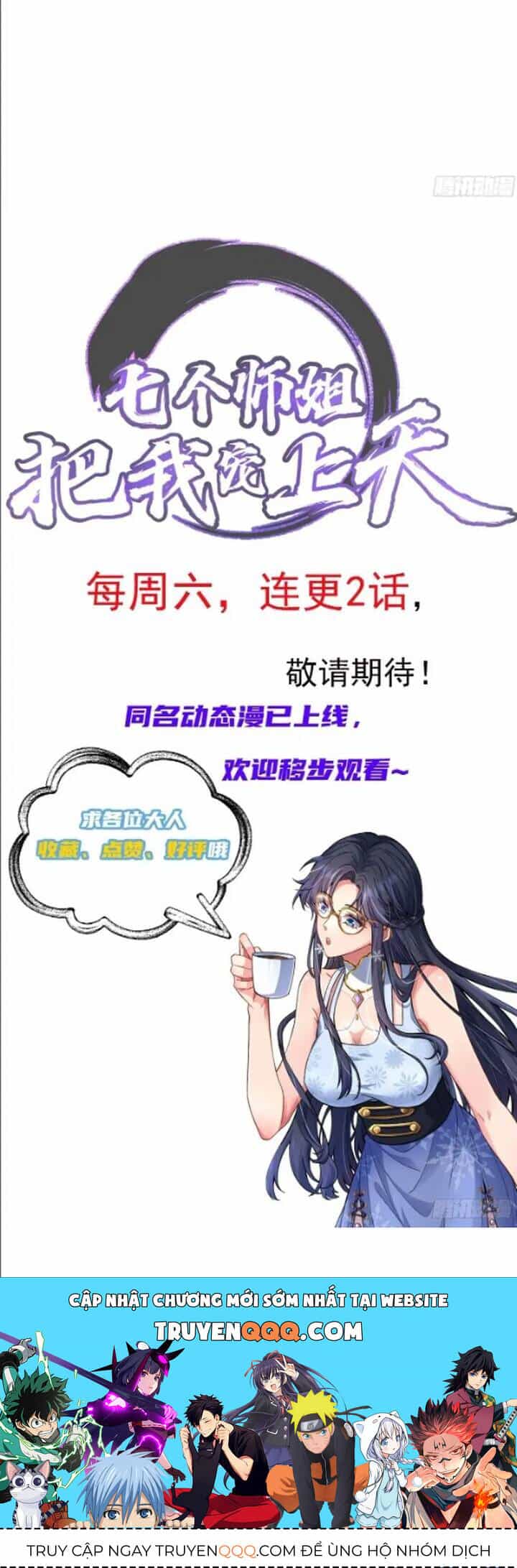 Bảy Vị Sư Tỷ Sủng Ta Tới Trời - Chương 49 - ảnh 27