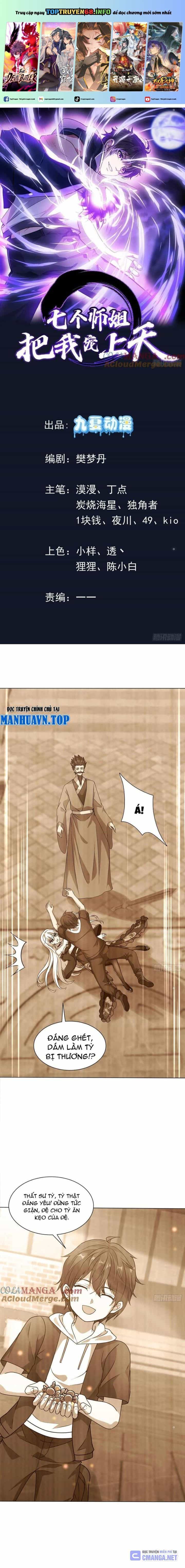 Bảy Vị Sư Tỷ Sủng Ta Tới Trời - Chương 57 - ảnh 2